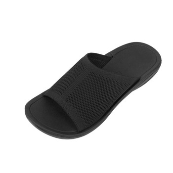 Women's Black Knit Grounding Slides